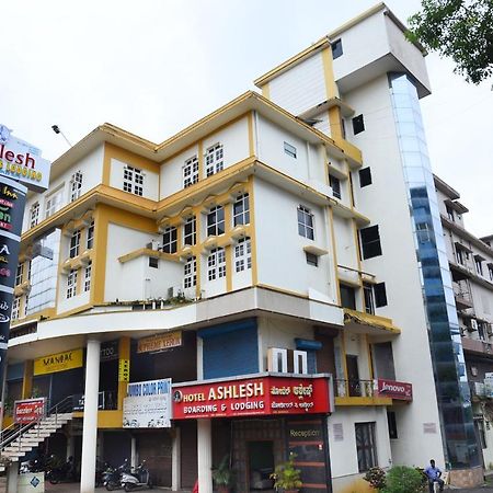Hotel Ashlesh Манипала Экстерьер фото