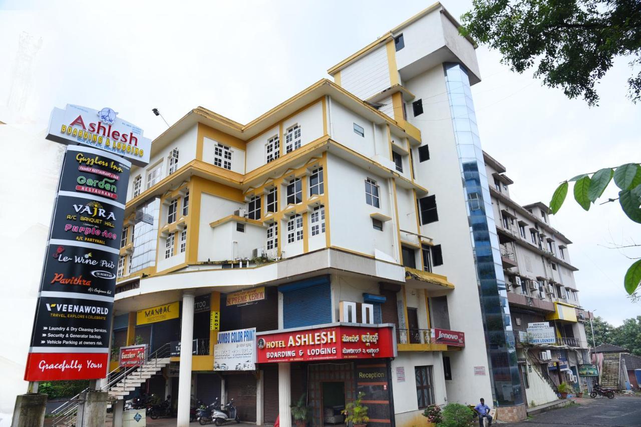 Hotel Ashlesh Манипала Экстерьер фото